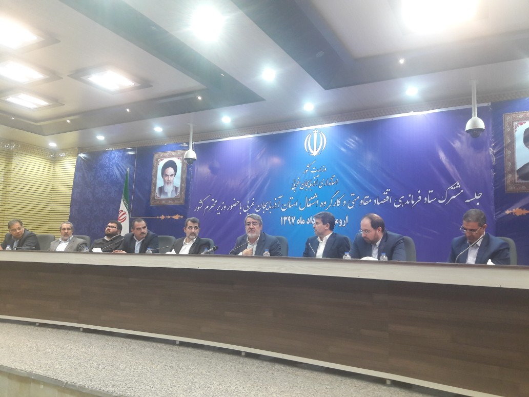 آمریکا جرات رویایی نظامی با کشور ایران را ندارد
