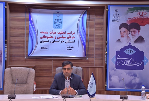 نقش بسیار رسانه&zwnj;ها در شکل دهی به افکار عمومی