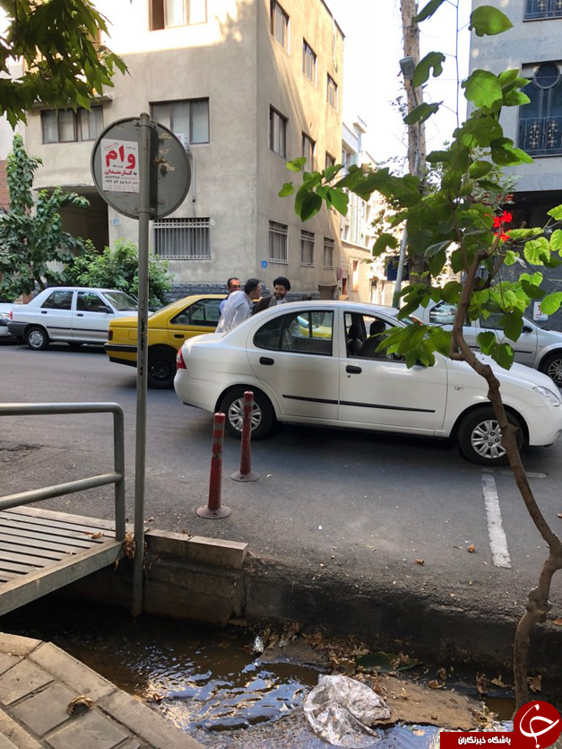 رهبر