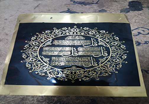 اسکراچ روی فلز، هنری نو از مهد صنایع دستی ایران