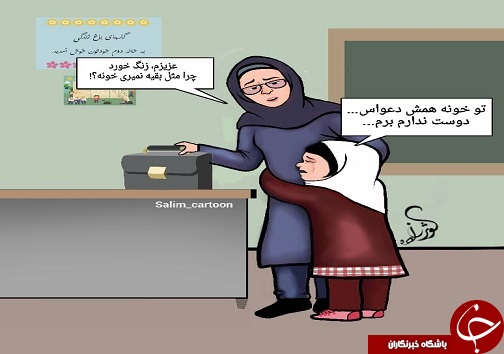 تلاقی سوژه و هنر به دست هنرمندان خوزستانی