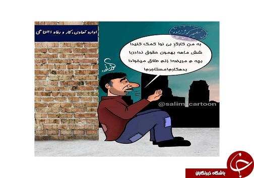 تلاقی سوژه و هنر به دست هنرمندان خوزستانی