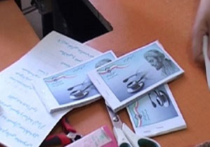 پذیرش بیماران تامین اجتماعی در بیمارستان‌های خصوصی قزوین