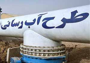 اجرای طرح آب رسانی در 9 روستای خلیفان
