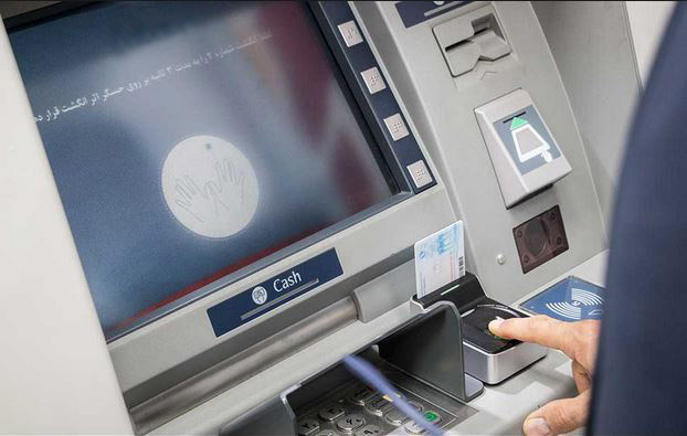 آمادگی استفاده از کارت ملی هوشمند در سیستم بانکی/حذف کپی کارت ملی