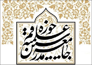 مسئولان برای حل مشکلات اقتصادی قاطعانه وارد میدان شوند/دشمن برای عبور کشور از مشکلات اقتصادی،نشستن پای میز مذاکره را می خواهد