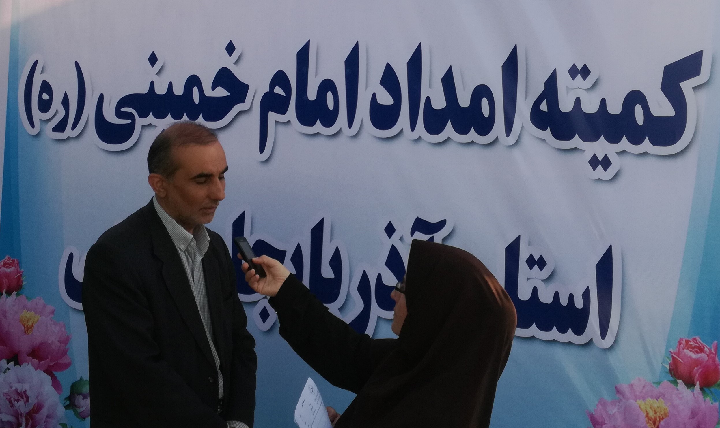 برپایی نخستین نمایشگاه دائمی تولیدات مددجویان کمیته امداد آذربایجان غربی در ارومیه