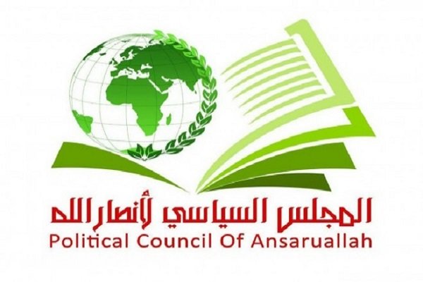 شکست و ناامیدی که بر دشمن متجاوز حاکم شده است