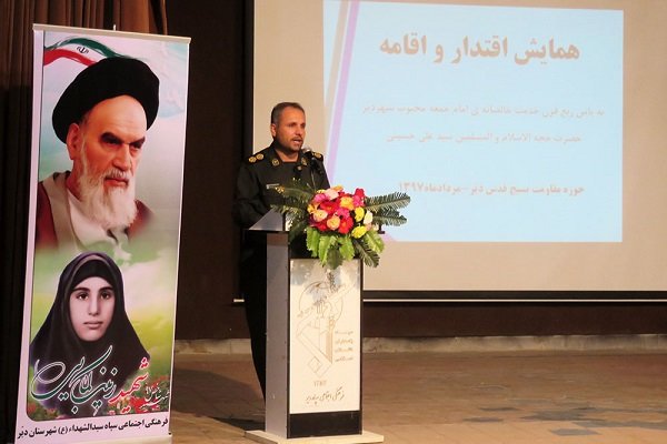 ایجاد جنگ روانی با استفاده از ابزار فضای مجازی سناریوی دشمنان است