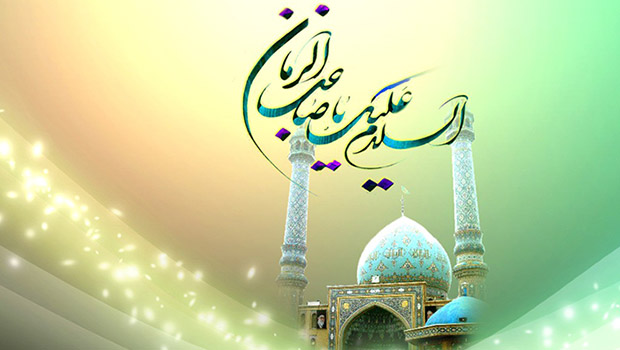 اتفاقي كه بعد از ظهور امام زمان رخ مى دهد