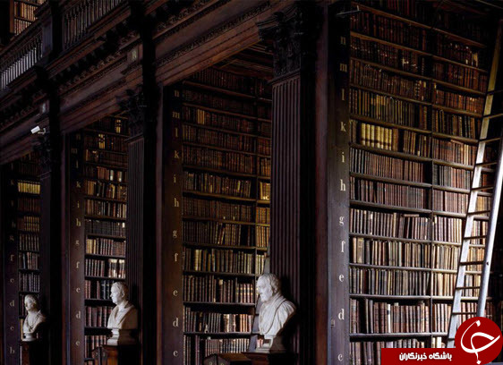 با زیباترین و بزرگترین کتابخانه های جهان آشنا شوید + تصاویر