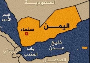 مصر درخواست ارسال تجهیزات جنگی به باب‌المندب را رد کرد