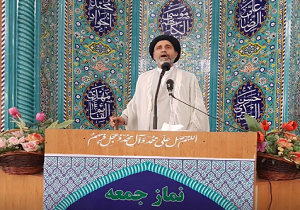 حج، قیامت کوچک است