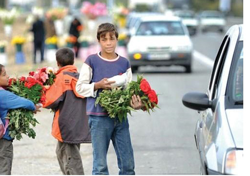 گم شدنِ لذتِ کودکی