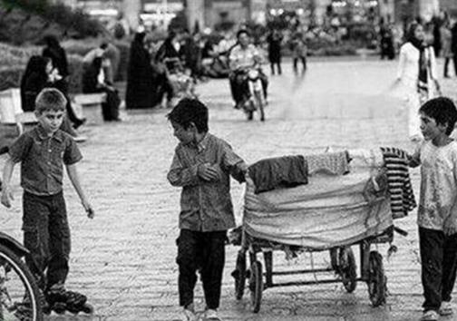 گم شدنِ لذتِ کودکی