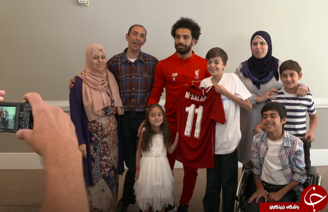 سورپرایز محمد صلاح برای نوجوان بیمار سوری!فوتبالیست مشهور رویای کودک بیمار سوری را محقق ساخت+تصاویر سورپرایز محمد صلاح برای نوجوان بیمار سوری!فوتبالیست مشهور رویای کودک بیمار سوری را محقق ساخت+تصاویر
