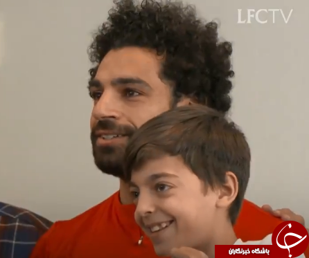 سورپرایز محمد صلاح برای نوجوان بیمار سوری!فوتبالیست مشهور رویای کودک بیمار سوری را محقق ساخت+تصاویر سورپرایز محمد صلاح برای نوجوان بیمار سوری!فوتبالیست مشهور رویای کودک بیمار سوری را محقق ساخت+تصاویر