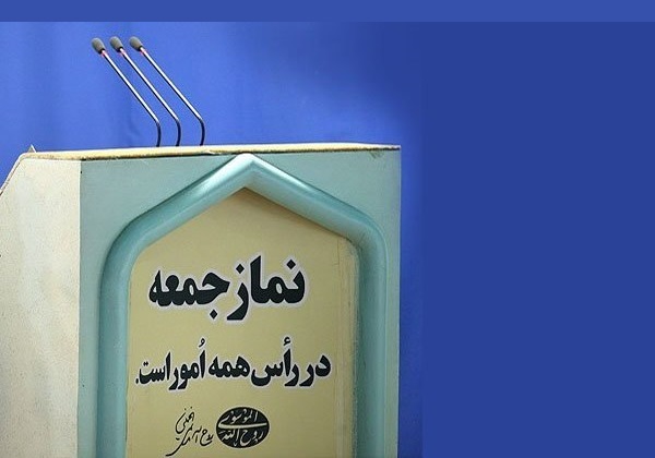 اشد مجازات برای اخلالگران تعیین شود