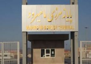 ۱۵ طرح عمرانی برای تجهیز بازارچه‌های مرزی خراسان جنوبی