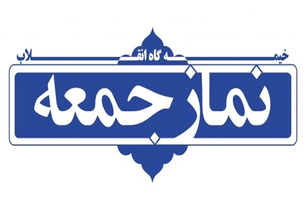 استفاده از تیم قوی اقتصادی در بدنه دولت