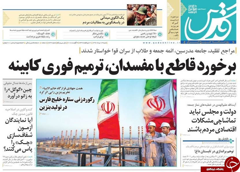 مطبوعات