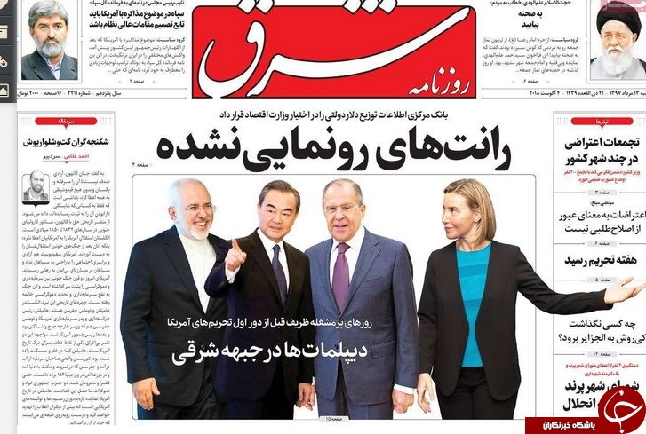 اخلالگران در شرایط جنگ اقتصادی مفسد فی الارض هستند/ استیصال ترامپ در تحریم نفتی ایران