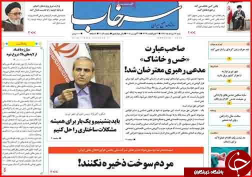 از واکنش وزیر کشور به تجمعات اخیر تا مردم احتکار کنندگان را معرفی کنند