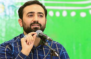 برگزاری پنجمین نشست فعالان فضای مجازی