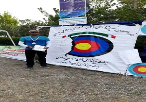 یک نقره حاصل ورزشکار شهرستان قائنات در رقابت های تیراندازی با کمان کشور