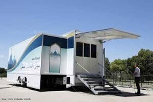 توقیف کشتی حامل کمک‌های بشردوستانه به غزه