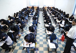 ۱۵۵۱ کنکوری سیستان و بلوچستان رتبه زیر پنج هزار کسب کردند