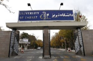 برگزاری بزرگداشت هشتمین سده آموزش عالی در تبریز