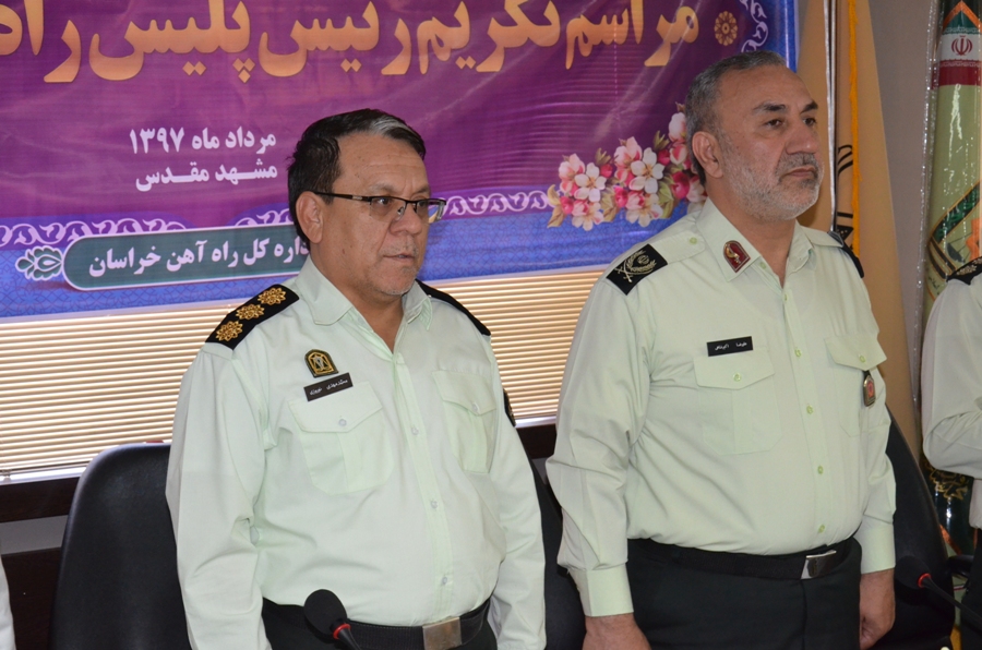 30 میلیون خدمت درخشان در کارنامه افتخارات نیروی انتظامی