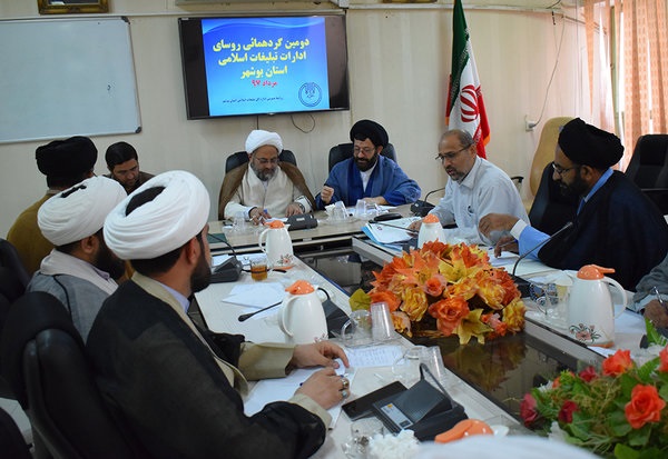 فضای تعاملی تبلیغات اسلامی در شهرستان&zwnj;ها گسترش یابد