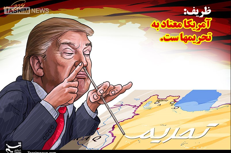 اعتیاد عجیب دونالد ترامپ+عکس