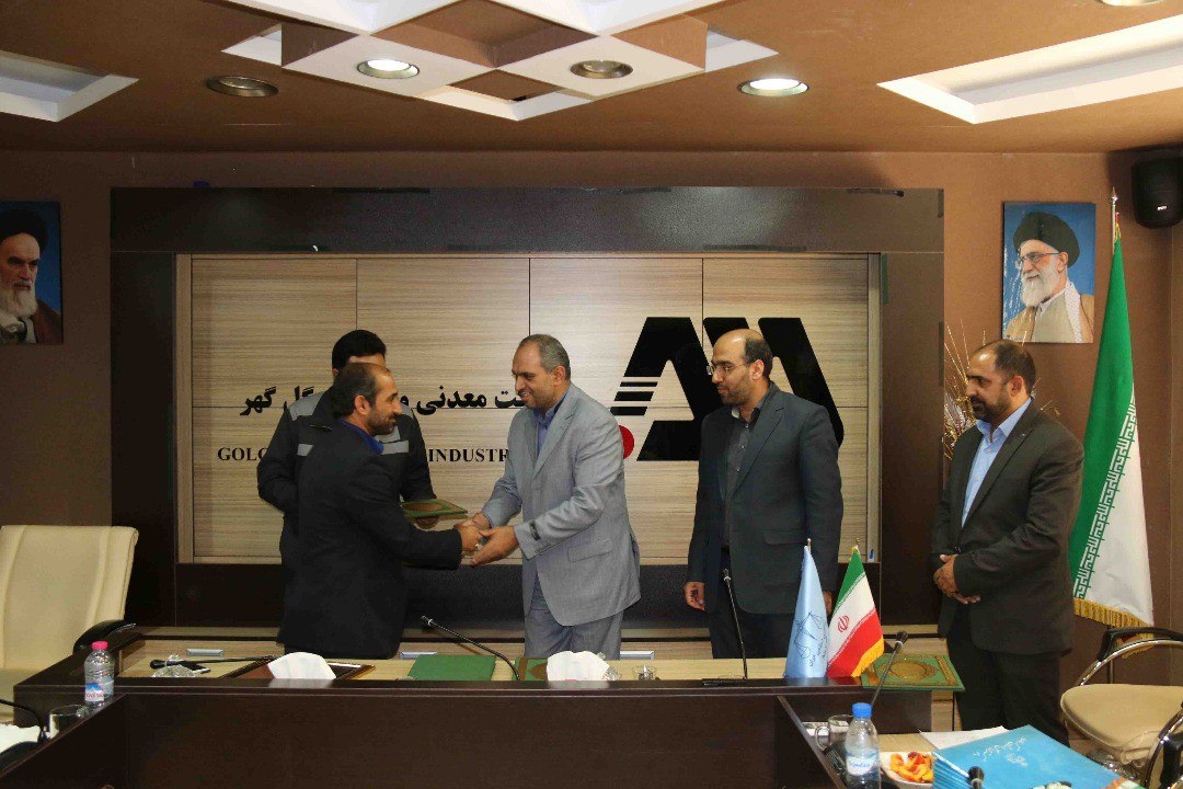تجلیل از ۹ نفر از مسئولان روابط عمومی حوزه&zwnj;های قضایی استان کرمان