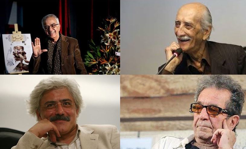 آیین بزرگداشت بیستمین جشن بزرگ سینمای ایران برگزار می شود