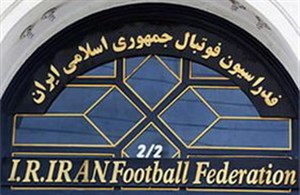 تیم&zwnj;های فوتبال لیگ یک نقره داغ شدند