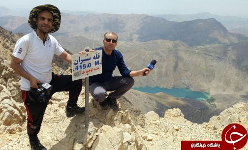 صعود گروه خبری صداوسیمای لرستان به آلپ ایران