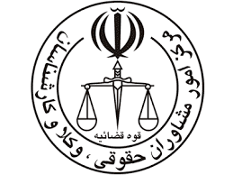 لزوم کاهش اظهار نظر سلیقه&zwnj;ای کارشناسان در اطاله دادرسی