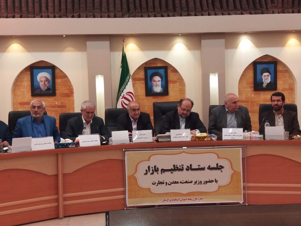 شرایط عرضه وتقاضا  را به بهمنی برای اقتصاد تبدیل نکنیم