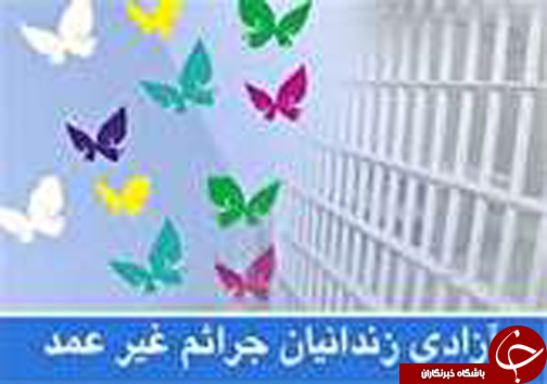نگاهی گذرا به مهمترین رویداد&zwnj;های شنبه ۱۳ مرداد در مازندران