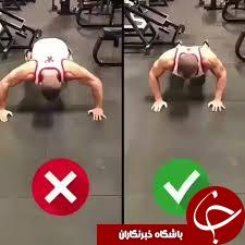 هرآنچه که باید درباره یک حرکت حرفه ای بنام شنا سوئدی بدانید! +فواید و نحوه پیشرفت در آن / حرکتی برای تقویت عضلات بالاتنه / حرکتی کالری می سوزاند اما چربی نه!