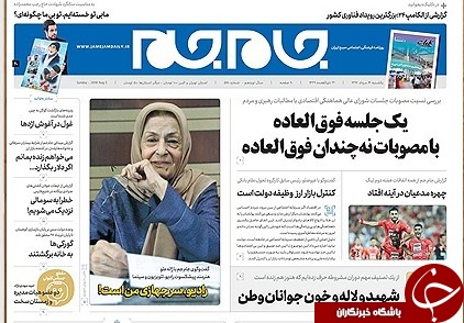 هر چه مسئولان کمتر سخن بگویند بهتر است/ مذاکره با ترامپ، طرح مشترک آمریکا و مفسدان اقتصادی