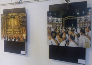 برگزاری نمایشگاه عکس خبری آمادای در همدان