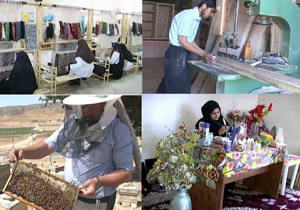 پرداخت 25میلیارد تومان تسهیلات اشتغال زایی در بویراحمد