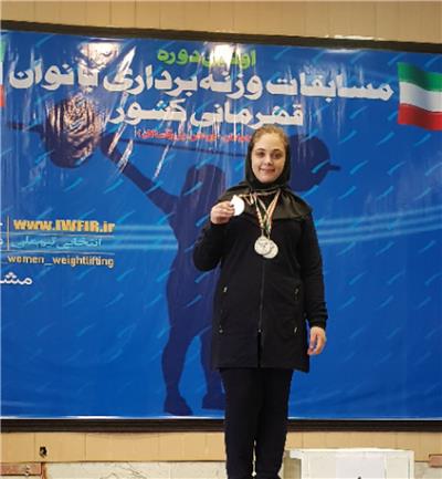 مقام دوم وزنه بردار همدانی در مسابقات کشوری