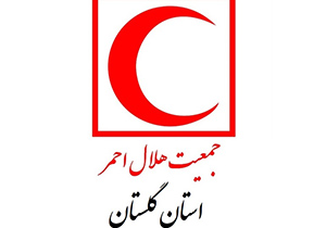 اعزام کاروان سلامت جمعیت هلال احمر گلستان