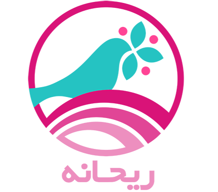 ریحانه