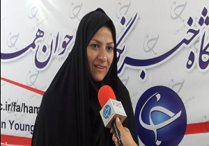 وقت اضافه برای ارسال آثار به جشنواره عکس شهروندان برگزیده همدان